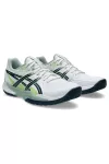 ASICS-Powerbreak-FF-belteri-cipo-1071A101-104 ASICS-Powerbreak-FF-belteri-cipo-1071A101-104