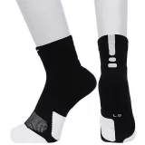 Nike-U-NK-Elt-Mid-zokni-SX5594-013