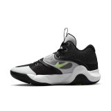 Nike KD Trey 5 X kosárlabda cipő (DD9538-007)