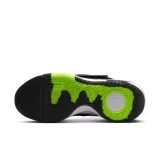 Nike-KD-Trey-5-X-kosarlabda-cipo-DD9538-007