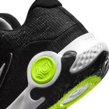 Nike-KD-Trey-5-X-kosarlabda-cipo-DD9538-007