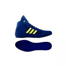 Adidas-Havoc-gyermek-birkozo-cipo-kek-sarga