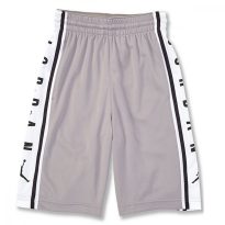   Jordan Bermuda Boys shorts rövidnadrág, szürke (957115-G4R)
