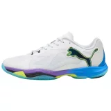 Puma-Vantage-Nitro-GO-kezilabda-cipo-108895-01 Puma-Vantage-Nitro-GO-kezilabda-cipo-108895-01