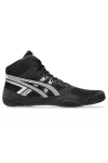 Asics-Snapdown-4-birkozo-cipo-1081A058-001-Fekete-Feher Asics-Snapdown-4-birkozo-cipo-1081A058-001-Fekete-Feher