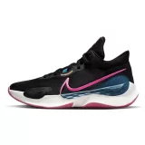 Nike-Renew-Elevate-3-kosarlabda-cipo