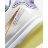Nike Lebron Witness 5 ( CQ9380-102) kosárlabda cipő