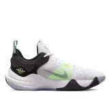 Nike-Giannis-Immortality-2-kosarlabda-cipo-DM0825-101