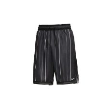 Nike-DriFit-DNA-Mens-Basketball-Shorts-kosarlabda-nadrag-DX0435-010