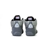 LA Sport birkózó cipő - szürke