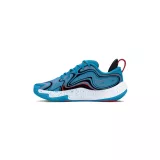 Under-Armour-Spawn-6-MM-BLU-kosarlabda-cipo-3027259-400 Under-Armour-Spawn-6-MM-BLU-kosarlabda-cipo-3027259-400