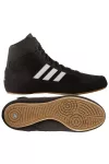 Adidas Havoc birkózó cipő , fekete-arany, 44 Adidas Havoc birkózó cipő , fekete-arany, 44