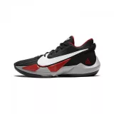 Nike-Zoom-Freak-2-kosarlabda-cipo-CK5424-003