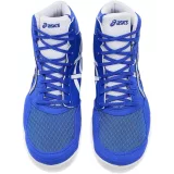 Asics-Snapdown-4-birkozo-cipo-1081A058-402-Neon-kek-feher Asics-Snapdown-4-birkozo-cipo-1081A058-402-Neon-kek-feher