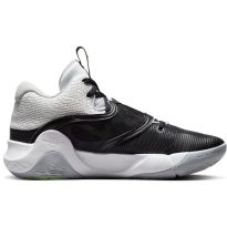 Nike KD Trey 5 X kosárlabda cipő (DD9538-101)