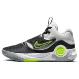 Nike-KD-Trey-5-X-kosarlabda-cipo-DD9538-101