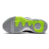 Nike-KD-Trey-5-X-kosarlabda-cipo-DD9538-101