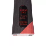 Donic-Zhang-Jike-Original-Carbon-utofa Donic-Zhang-Jike-Original-Carbon-utofa
