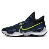 Nike-Renew-Elevate-3-kosarlabda-cipo-DD9304-005