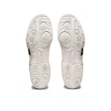 Asics-Matflex-7-white-diva-pink-1081A051-100-birkozo-cipo Asics-Matflex-7-white-diva-pink-1081A051-100-birkozo-cipo